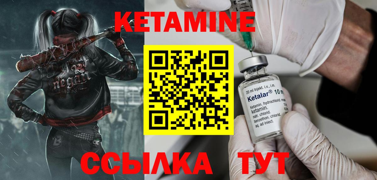 Марихуана  Вход с VPN  Мефедрон кристаллы  Осинники  Гашиш  Cocaine  МДМА 