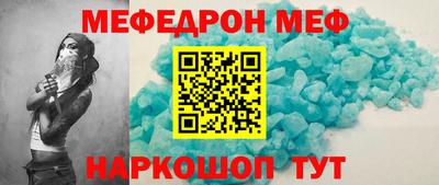 apvp Севастополь