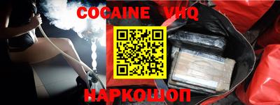 apvp Севастополь