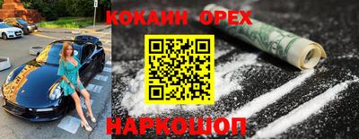 apvp Севастополь