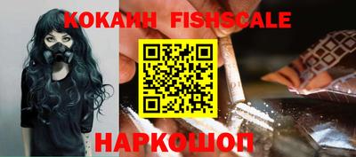 амф Северобайкальск