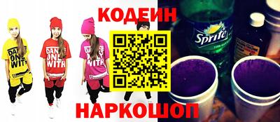 apvp Севастополь