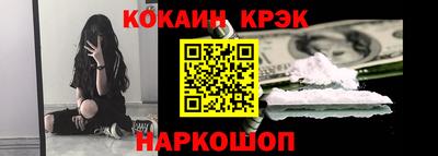 apvp Севастополь