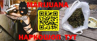 меф Свободный