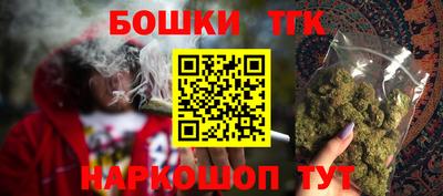 амф Северобайкальск