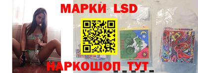 меф Свободный