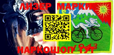 меф Свободный