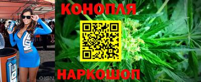 амф Северобайкальск