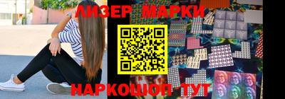 амф Северобайкальск
