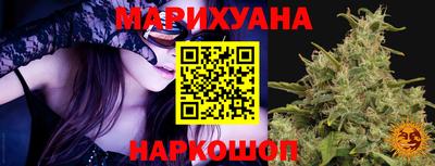 амф Северобайкальск
