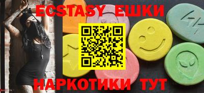 apvp Севастополь