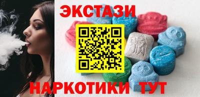 амф Северобайкальск