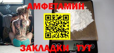 apvp Севастополь