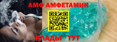 apvp Севастополь