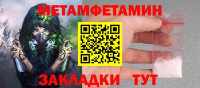apvp Севастополь
