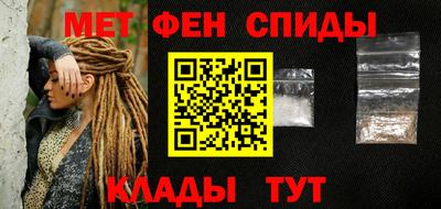 apvp Севастополь