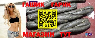 apvp Севастополь