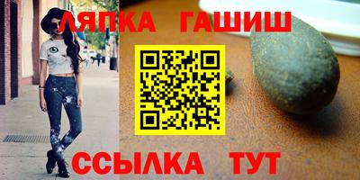 apvp Севастополь