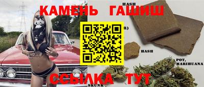 меф Свободный