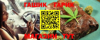 меф Свободный